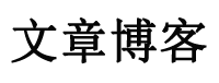 怀来县新闻网